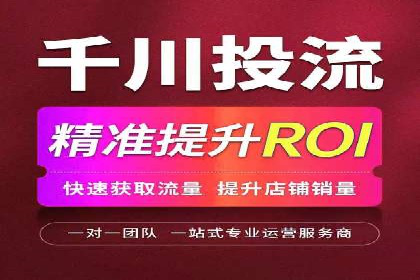 搜索引擎营销（SEM）的账户结构优化——以一则经典案例为教学